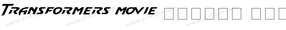 Transformers Movie 变形金刚字体字体转换
